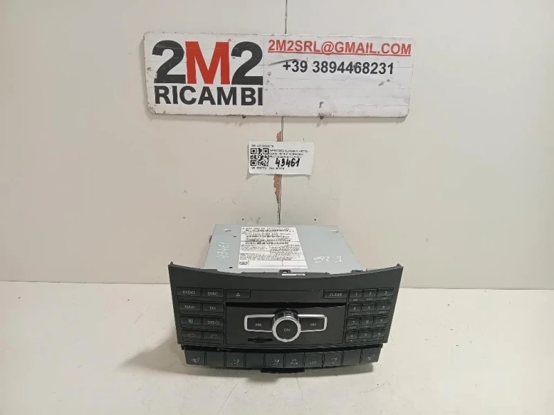 Unita DI Comando Multimediale A2129008716 Mercedes Classe E W212 2013