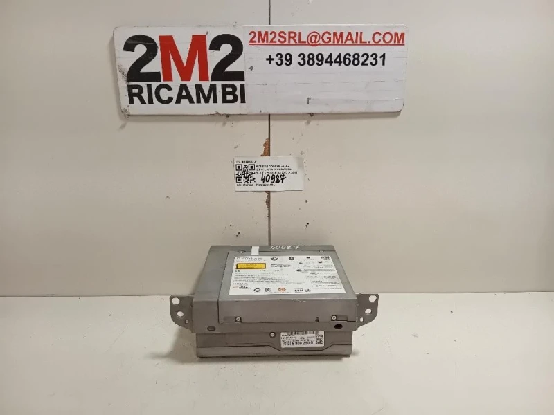 Unita DI Comando Multimediale 6809250 01 Mini MINI Cooper F56 2014