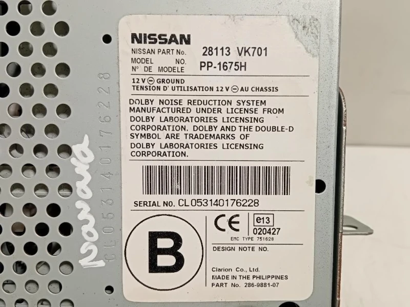 Unita DI Comando Multimediale 28113 VK701 Nissan Navara 2005