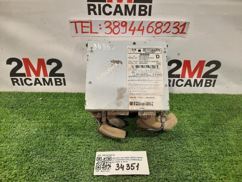Unita DI Comando Multimediale 25915 5X01D Nissan Navara 2010