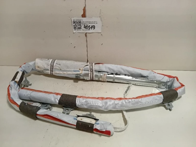 Air-bag A Tendina DX 00534399710 Jeep Compass III 2017