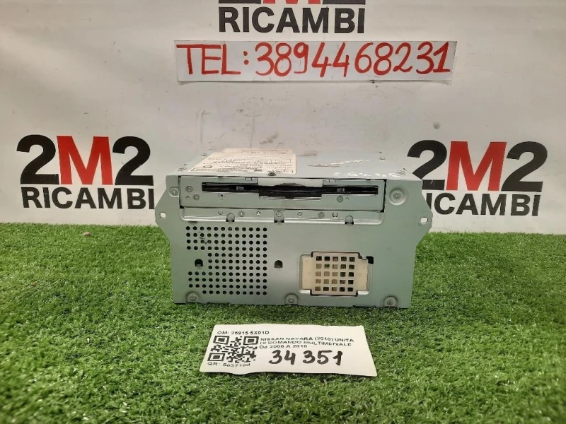 Unita DI Comando Multimediale 25915 5X01D Nissan Navara 2010