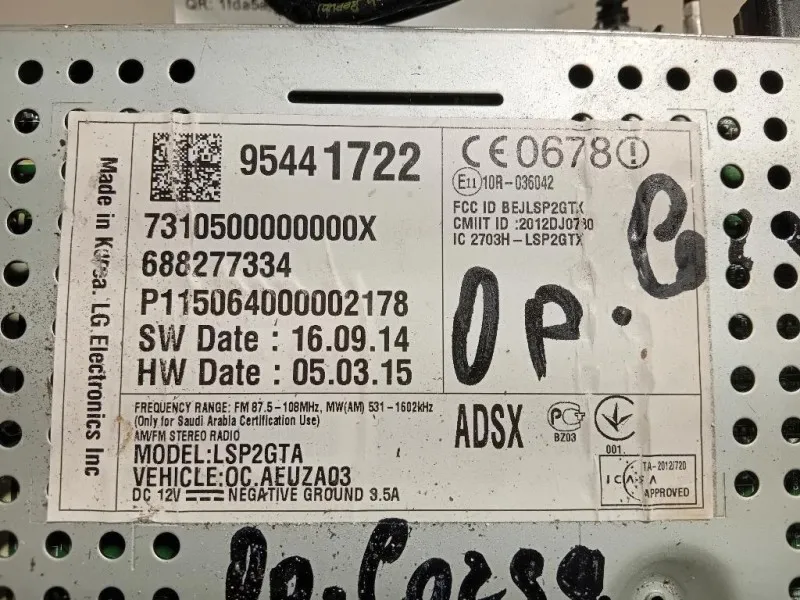 Unita DI Comando Multimediale 95441722 Opel Corsa E 2014