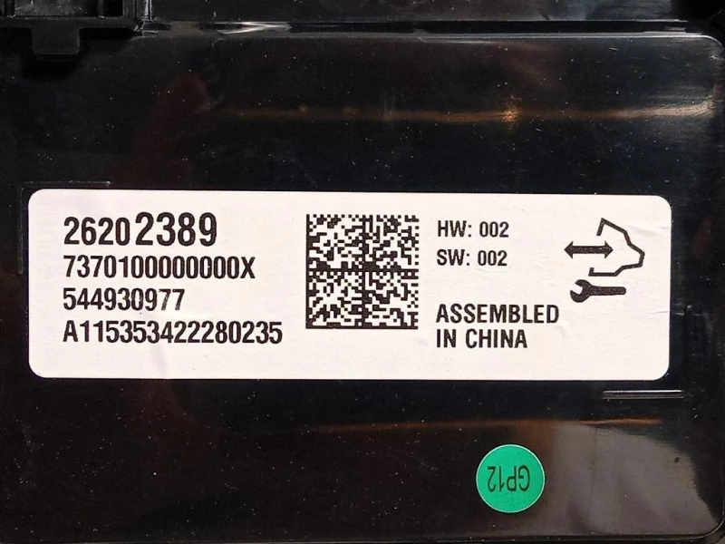 Unita DI Comando Multimediale 26202389 Opel Insignia A 2013