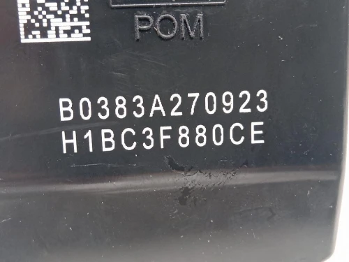 Bloccasterzo H1BC-3F880-CE Ford PUMA II 2024