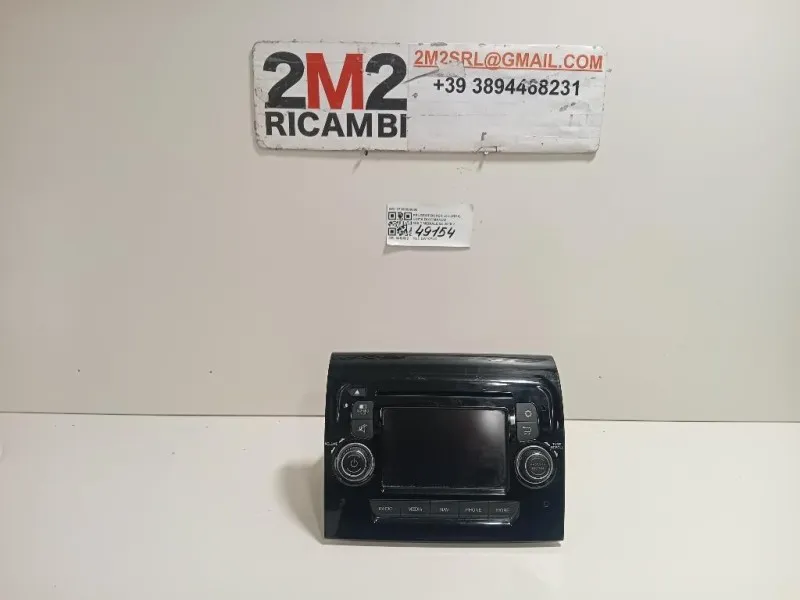 Unita DI Comando Multimediale 07356560600 Peugeot Boxer III 2014
