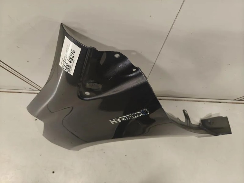 Parafango ANT SX 5381252360 Toyota Yaris IV 2017