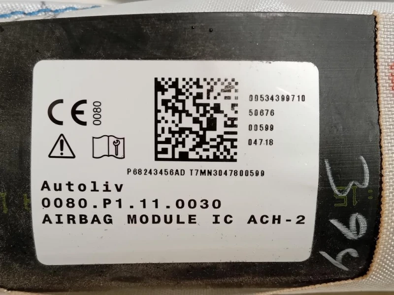 Air-bag A Tendina DX 00534399710 Jeep Compass III 2017