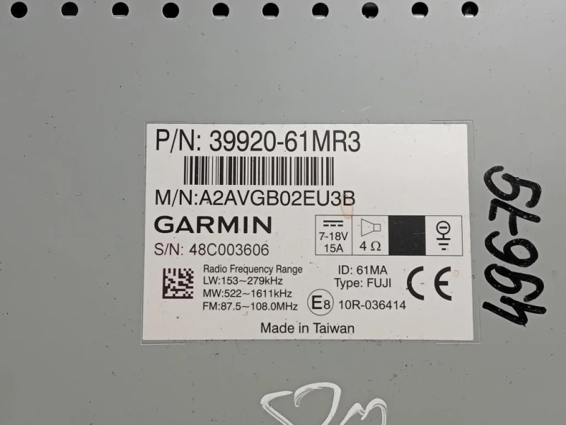 Unita DI Comando Multimediale 39920-61MR3 Suzuki SX4 S-cross 2016