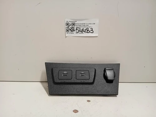USB Distributore HUB Convertitore 682640040R Dacia Duster II 2021