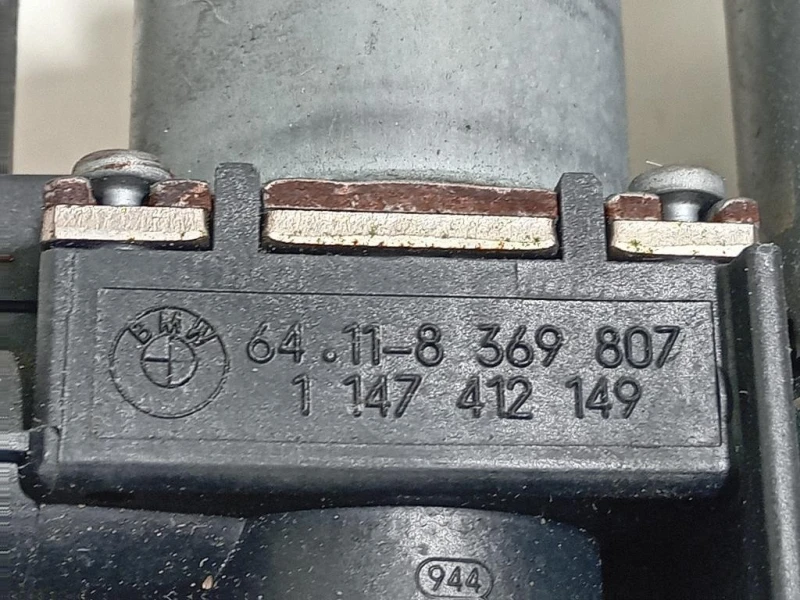 Valvola EGR 6411-8369807 Bmw X3 E83 2004