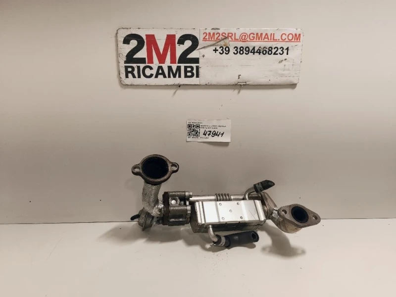 Valvola EGR R2AA-20304 Mazda 6 II 2008