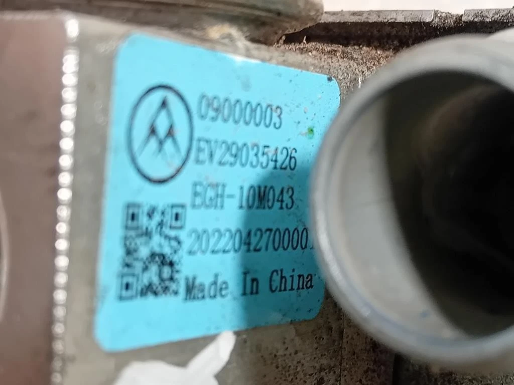 Valvola Espansione AC EV29035426 SCAMBIATORE DI CALORE Opel Mokka B 2020