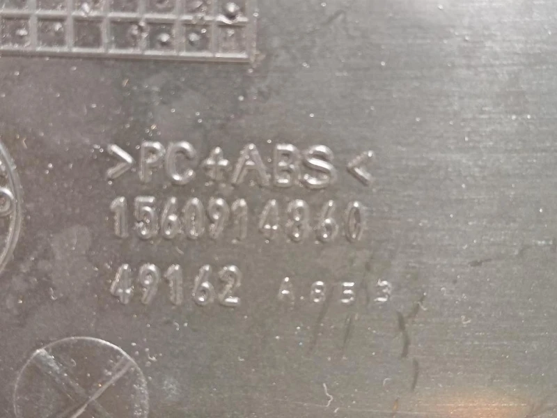 VANO Portaoggetti Console Centrale ANT 1560914860 Alfa Romeo Giulietta 2010