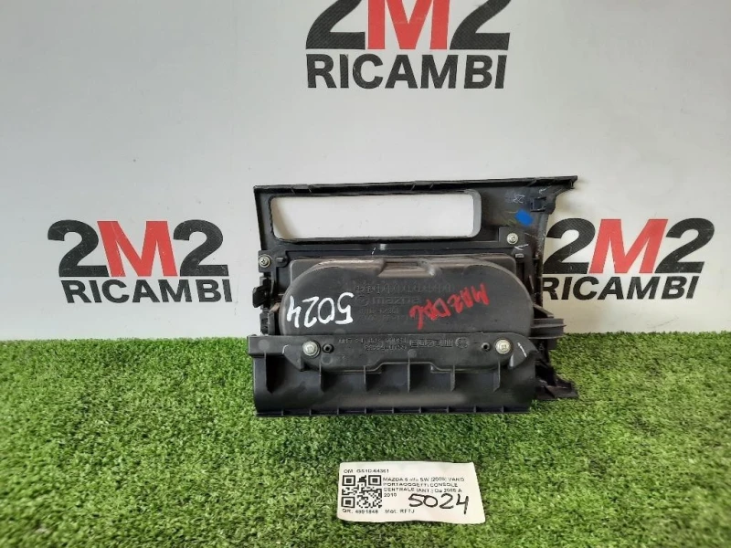 VANO Portaoggetti Console Centrale ANT GS1D-64361 Mazda 6 II SW 2008