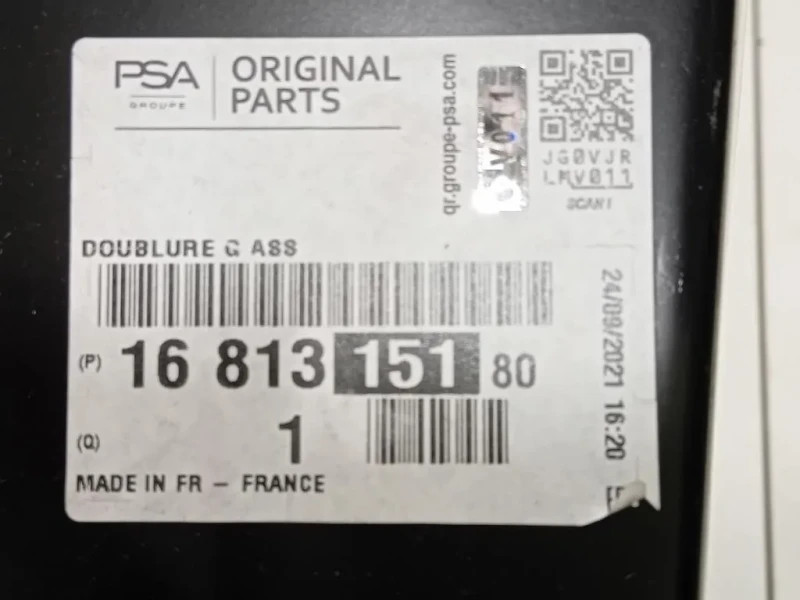 Parafango POST SX 9830556580 Citroen DS4 I 2016