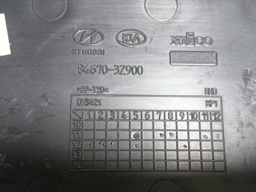 VANO Portaoggetti Cruscotto Centrale 84670-3Z900 Hyundai I40 CW 2012