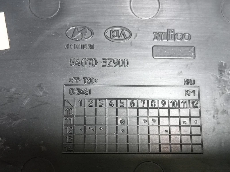 VANO Portaoggetti Cruscotto Centrale 84670-3Z900 Hyundai I40 CW 2012