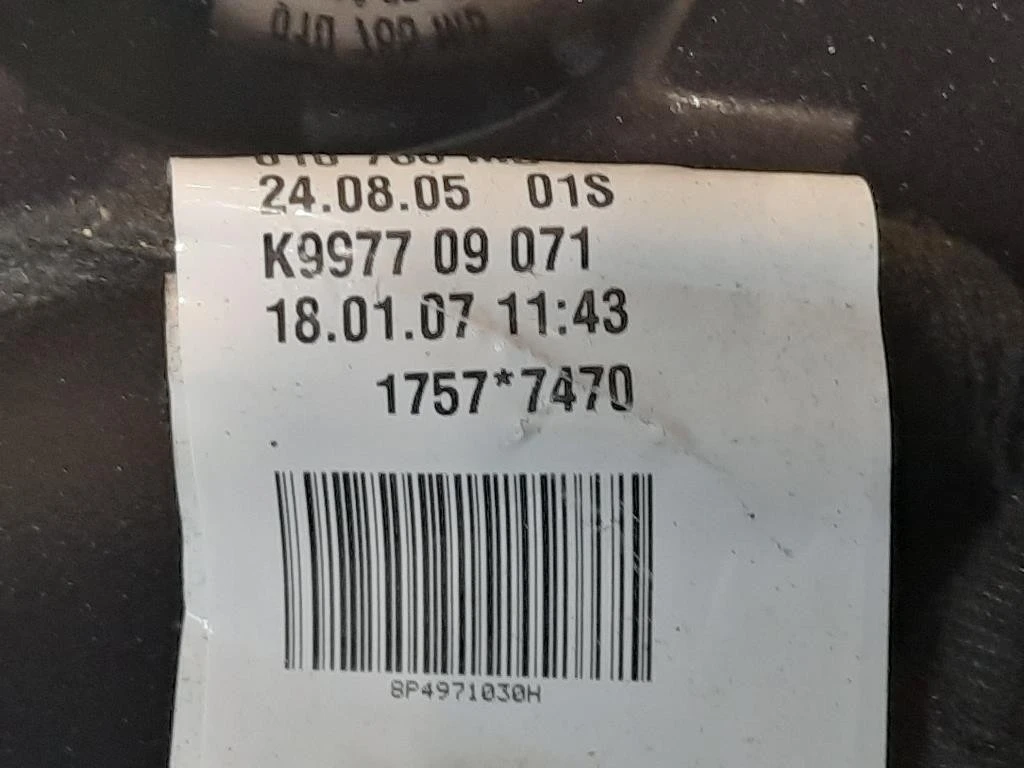 Porta ANT SX 8P4831051 Audi A3 8PA Sportback 2004