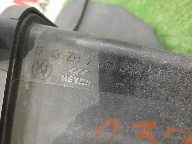 Vaschetta Acqua 7810592 Bmw Serie 1 E81 Berlina 2005