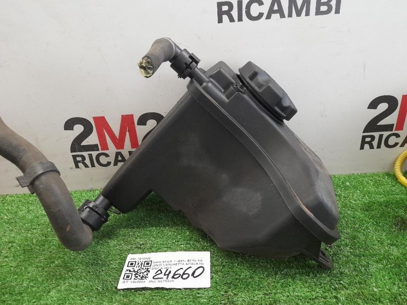 Vaschetta Acqua 7810592 Bmw Serie 1 E87 Berlina 2005