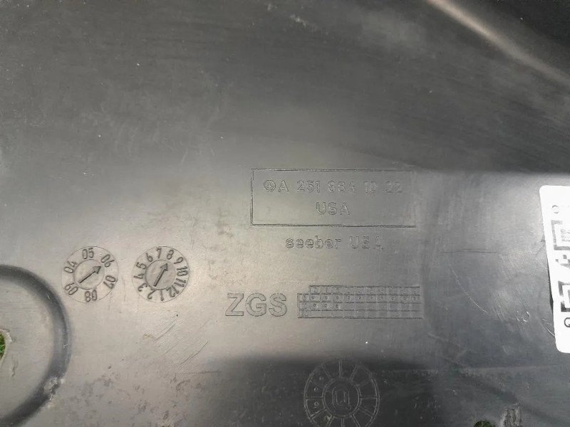 Parasassi Passaruota Interno LATO POST ANT DX A2518841022 Mercedes Classe R W251 2006