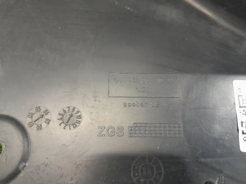 Parasassi Passaruota Interno LATO POST ANT DX A2518841022 Mercedes Classe R W251 2006