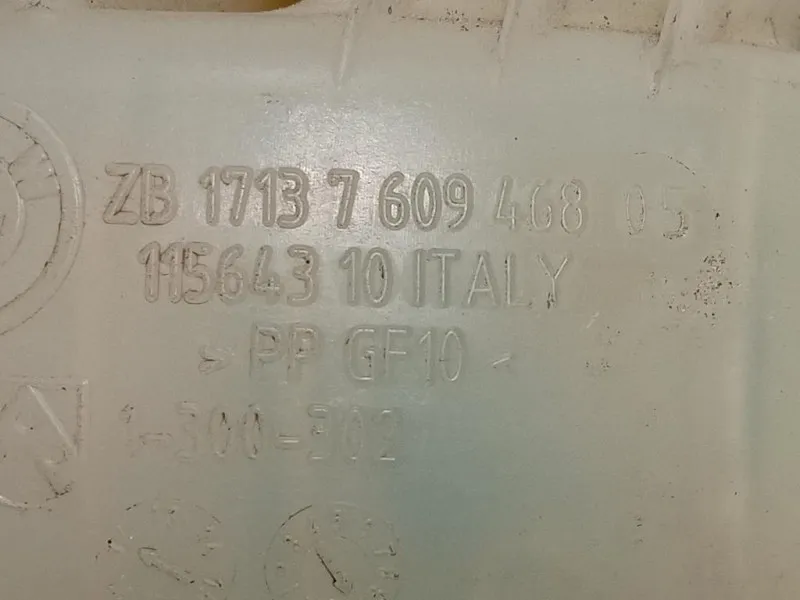 Vaschetta Acqua 1713 7609468-03 Bmw Serie 1 F20 Berlina 2012