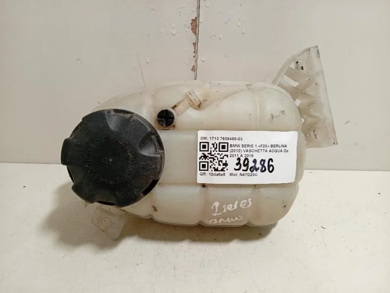 Vaschetta Acqua 1713 7609468-03 Bmw Serie 1 F20 Berlina 2012