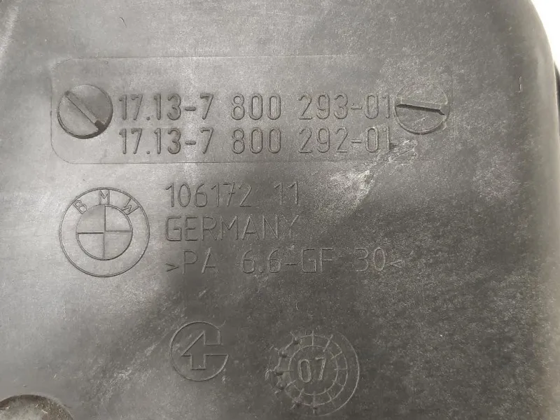 Vaschetta Acqua 1713-7 800 293-01 Bmw Serie 5 E60 Berlina 2004