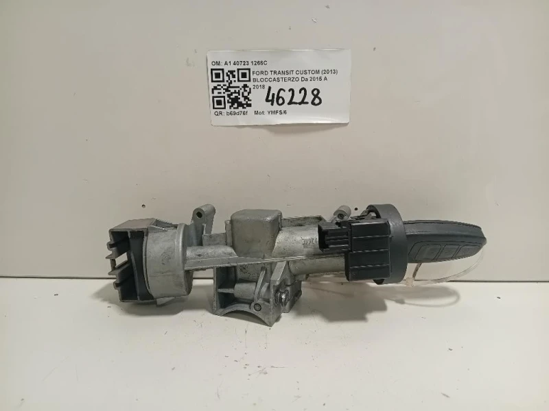 Bloccasterzo A1 40723 1266C Ford Transit Custom I 2013