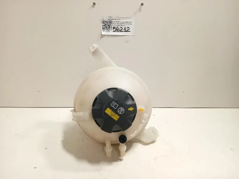 Vaschetta Acqua 17138610654 Bmw Serie 5 G30 Berlina 2016