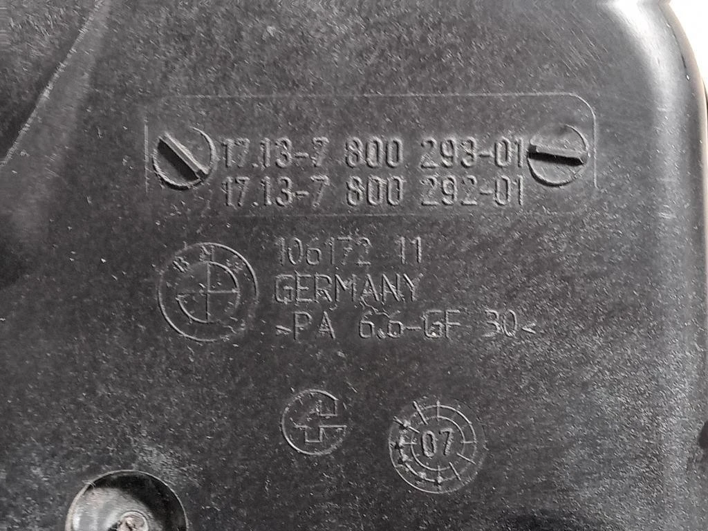 Vaschetta Acqua 106172 11 Bmw X3 E83 2004