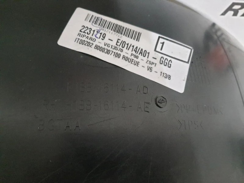 Parasassi Passaruota Interno ANT DX 2231219 Ford Fiesta VII 2017