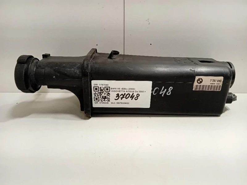 Vaschetta Acqua 7787040 Bmw X5 E53 2000