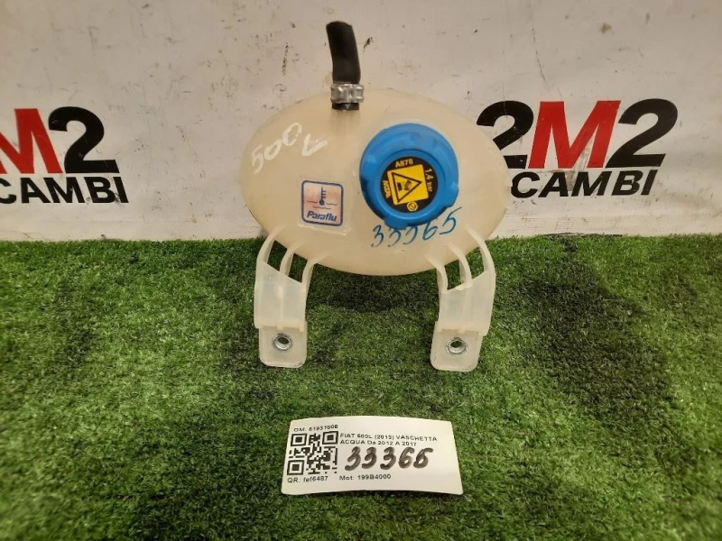Vaschetta Acqua 51931808 Fiat 500L 2013