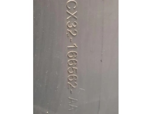 Parasassi Passaruota Interno ANT DX CX31-166562-AA Jaguar XF I 2011