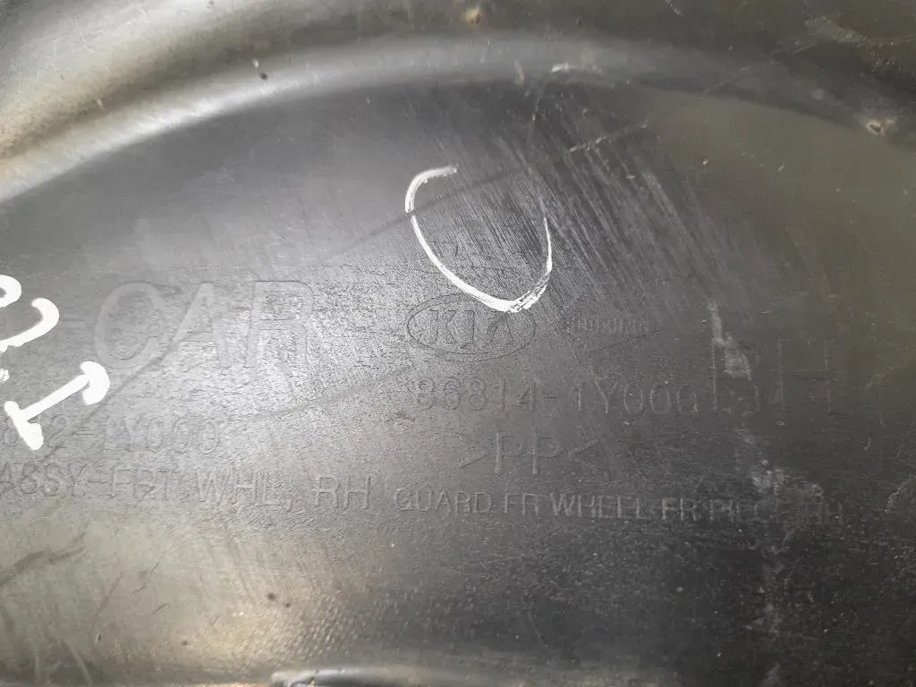 Parasassi Passaruota Interno ANT DX 868121Y000 Kia Picanto III 2011