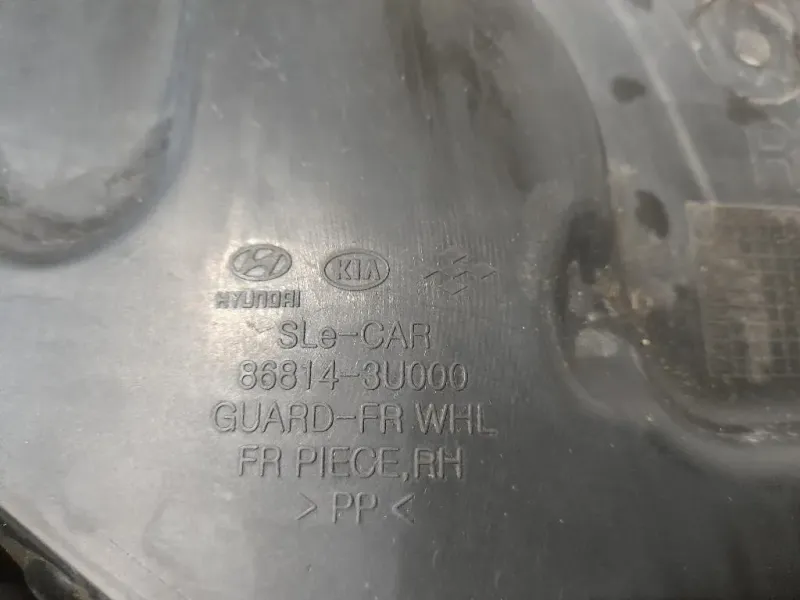 Parasassi Passaruota Interno ANT DX 868143U000 Kia Sportage III 2010