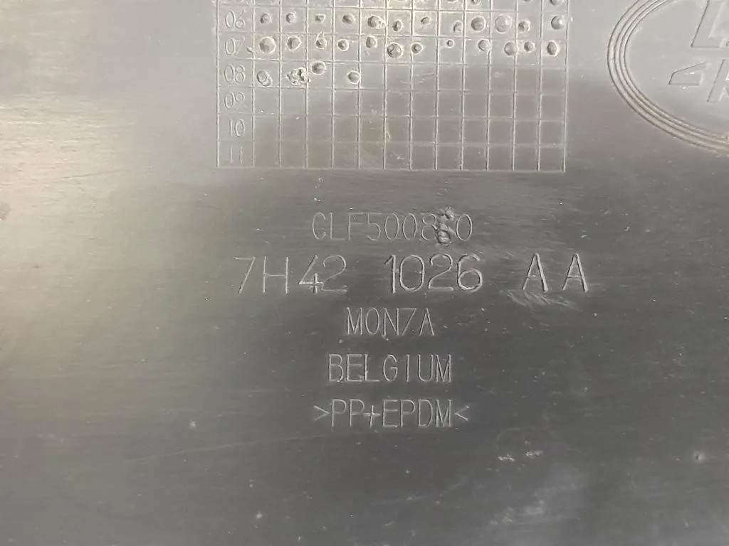 Parasassi Passaruota Interno ANT DX 7H42 1026 AA Land Rover Range Rover III 2009