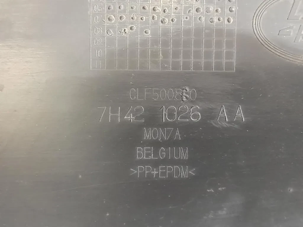 Parasassi Passaruota Interno ANT DX 7H42 1026 AA Land Rover Range Rover III 2009