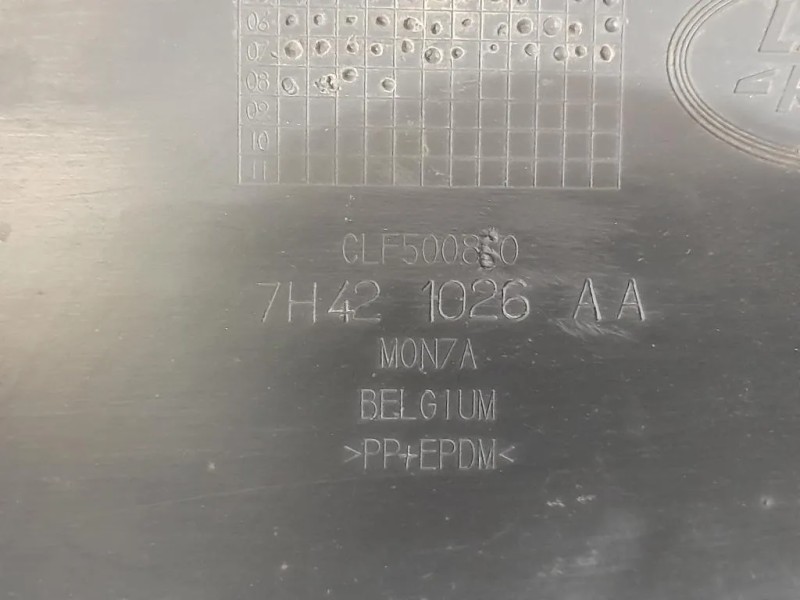 Parasassi Passaruota Interno ANT DX 7H42 1026 AA Land Rover Range Rover III 2009