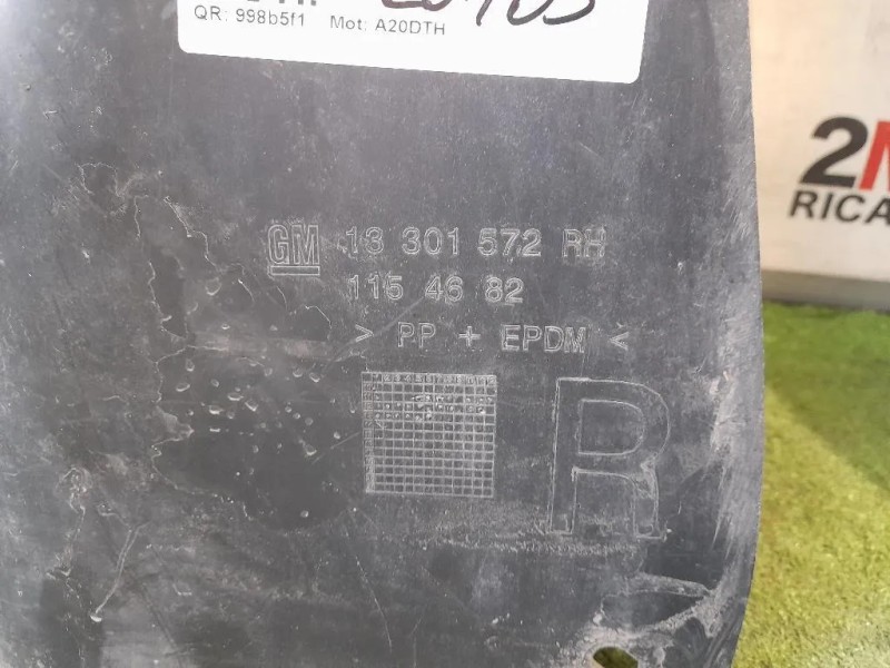 Parasassi Passaruota Interno ANT DX 13301572 Opel Zafira C 2012