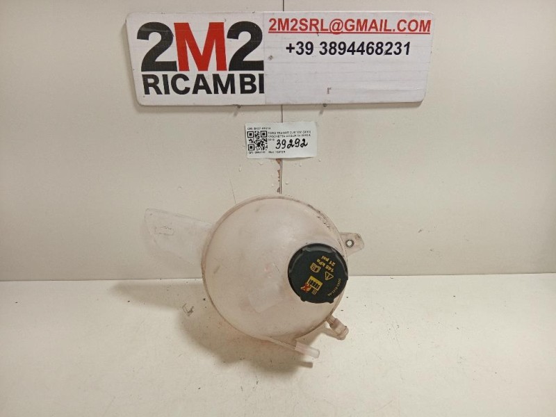 Vaschetta Acqua BK21-8K218 Ford Transit Custom I 2013