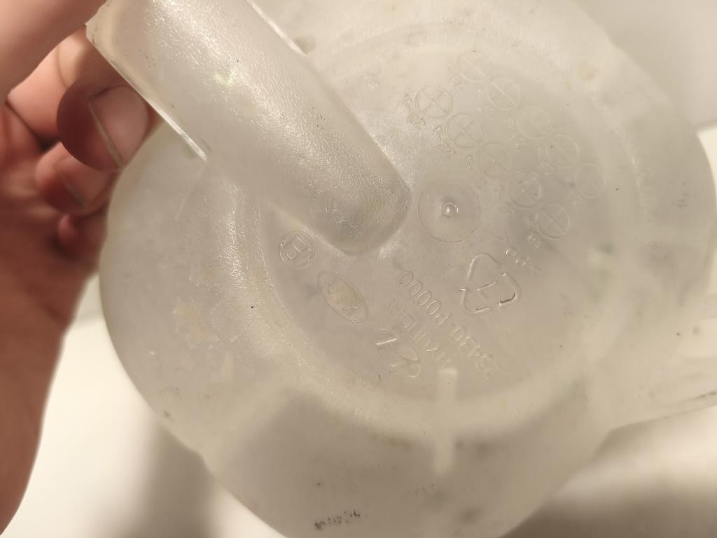 Vaschetta Acqua 25430-P0000 Hyundai Tucson III 2020