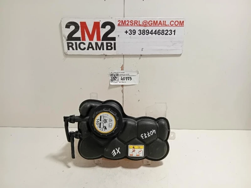 Vaschetta Acqua T2H4044 Jaguar XE 2015