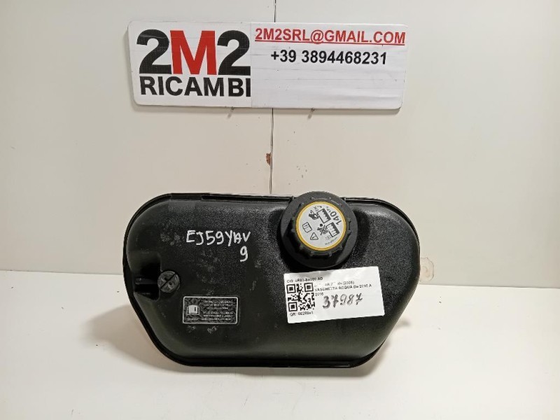 Vaschetta Acqua 4R83-8A080 AD Jaguar XF I 2008