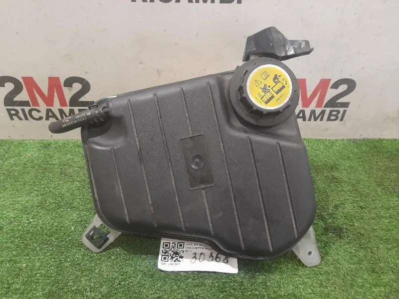 Vaschetta Acqua C2Z32636 Jaguar XF I 2008