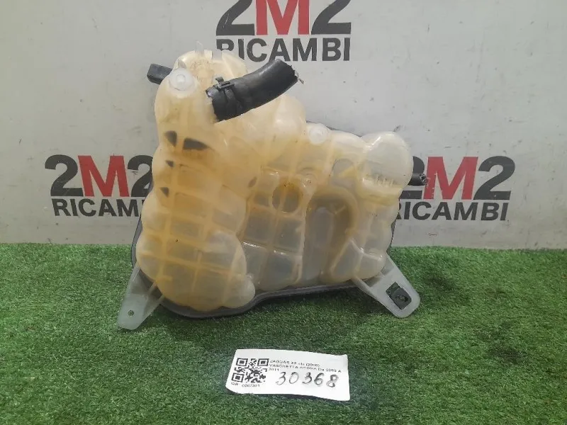 Vaschetta Acqua C2Z32636 Jaguar XF I 2008