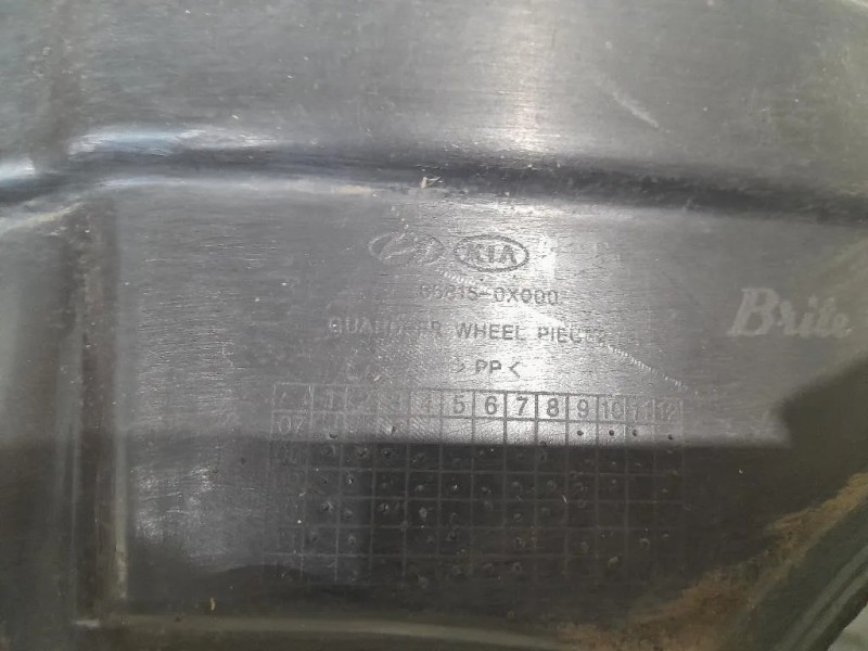 Parasassi Passaruota Interno ANT SX 868150X000 Hyundai I10 I 2008